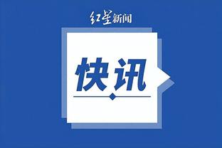 开云app登录入口官网网址